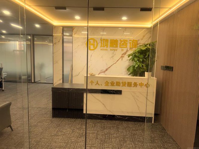 上海信息咨询行业的最新动态